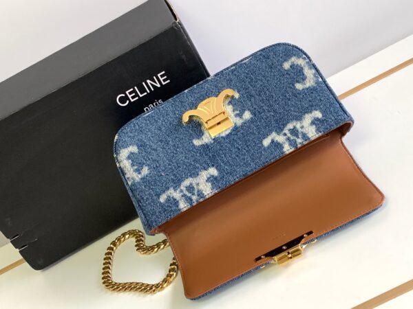 CELINE CELINE CHAIN SHOULDER BAG CLAUDE