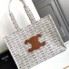 CELINE LARGE CABAS THAIS