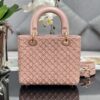 Lady Dior Small