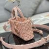 Dior Lady D-Joy Small Bag