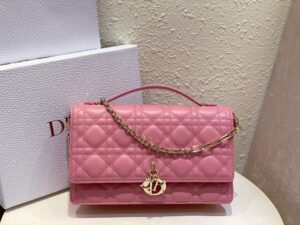 MISS DIOR TOP HANDLE BAG
