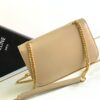 CELINE TRIOMPHE FRAME MEDIUM