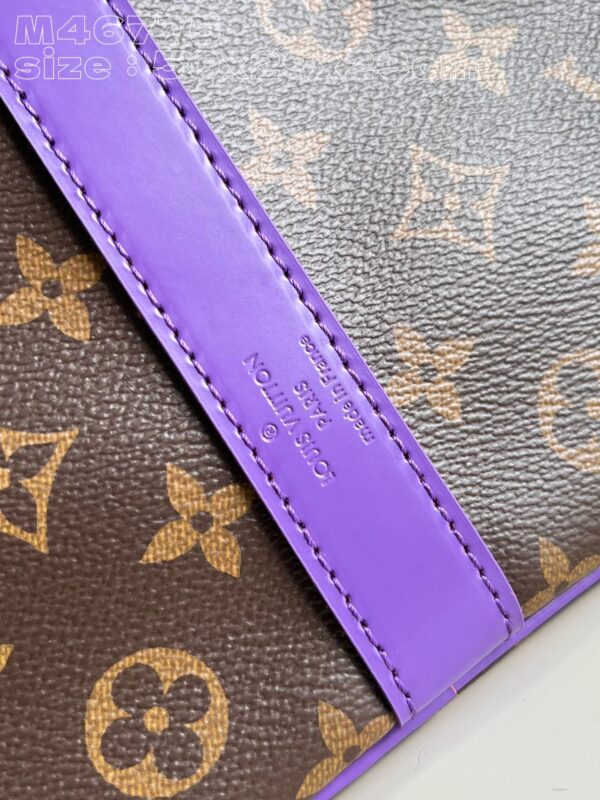 Louis Vuitton Keepall Bandoulière 50