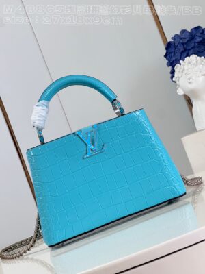 Louis Vuitton Capucines BB