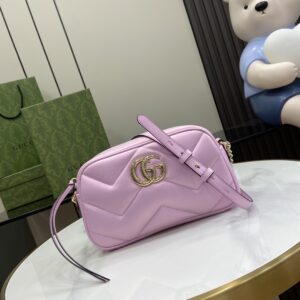 Gucci Marmont small matelassé shoulder bag