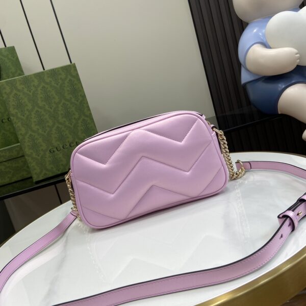 Gucci Marmont small matelassé shoulder bag