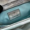 Gucci GG Marmont super mini bag