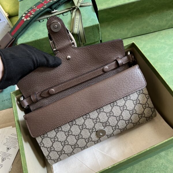 Gucci GG DIONYSUS SMALL SHOULDER BAG