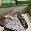 Gucci GG Large Bag