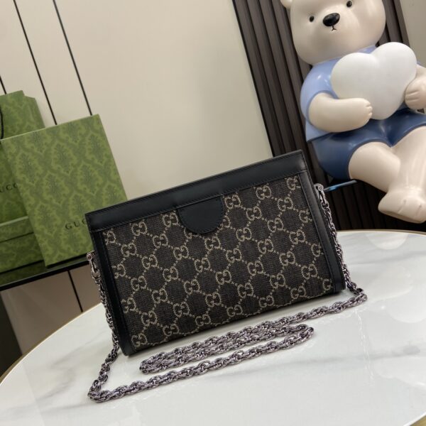 Gucci Ophidia GG small shoulder bag
