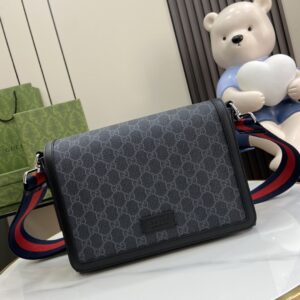 Gucci GG CROSSBODY BAG