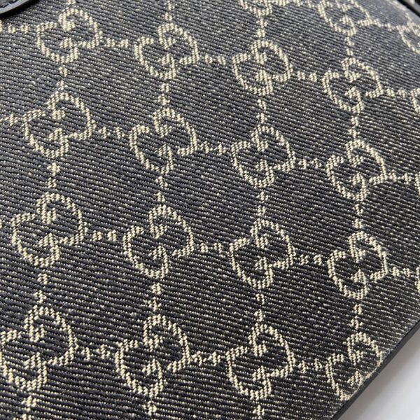 Gucci Ophidia GG Small Bag