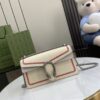 GUCCI Dionysus small chain shoulder crossbody bag