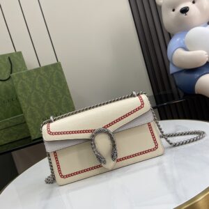 GUCCI Dionysus small chain shoulder crossbody bag