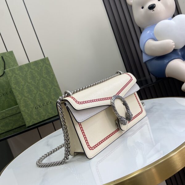 GUCCI Dionysus small chain shoulder crossbody bag