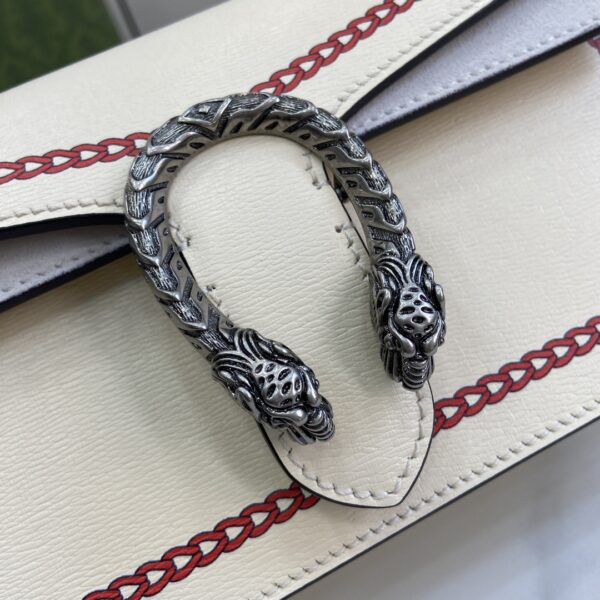 GUCCI Dionysus small chain shoulder crossbody bag