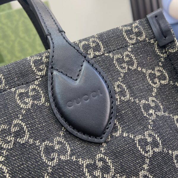 Gucci OPHIDIA GG MEDIUM TOTE BAG
