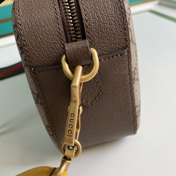 Gucci NEO VINTAGE GG SUPREME MESSENGER BAG