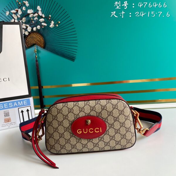 Gucci NEO VINTAGE GG SUPREME MESSENGER BAG