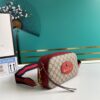 Gucci NEO VINTAGE GG SUPREME MESSENGER BAG