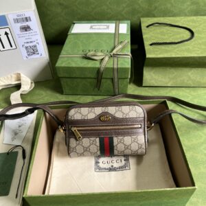 Gucci Ophidia GG Supreme mini bag