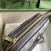 Gucci Ophidia GG Supreme mini bag