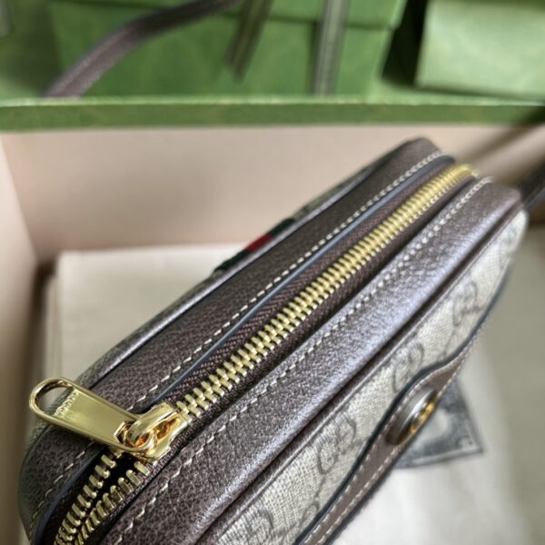 Gucci Ophidia GG Supreme mini bag