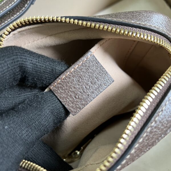 Gucci Ophidia GG Supreme mini bag