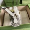 Gucci Ophidia GG Supreme mini bag