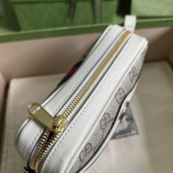 Gucci Ophidia GG Supreme mini bag
