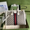 Gucci OPHIDIA GG MEDIUM TOTE BAG