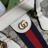 Gucci OPHIDIA GG MEDIUM TOTE BAG