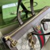 Gucci OPHIDIA GG MEDIUM TOTE BAG