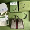 Gucci OPHIDIA GG MEDIUM TOTE BAG