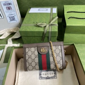 GUCCI Ophidia mini shoulder bag in GG Supreme canvas