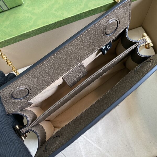 GUCCI Ophidia mini shoulder bag in GG Supreme canvas