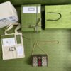 GUCCI Ophidia mini shoulder bag in GG Supreme canvas