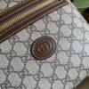 Gucci GG SUPREME MESSENGER BAG