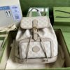 Gucci BACKPACK WITH INTERLOCKING G