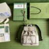 Gucci BACKPACK WITH INTERLOCKING G
