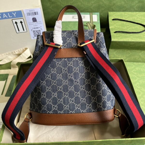 Gucci BACKPACK WITH INTERLOCKING G
