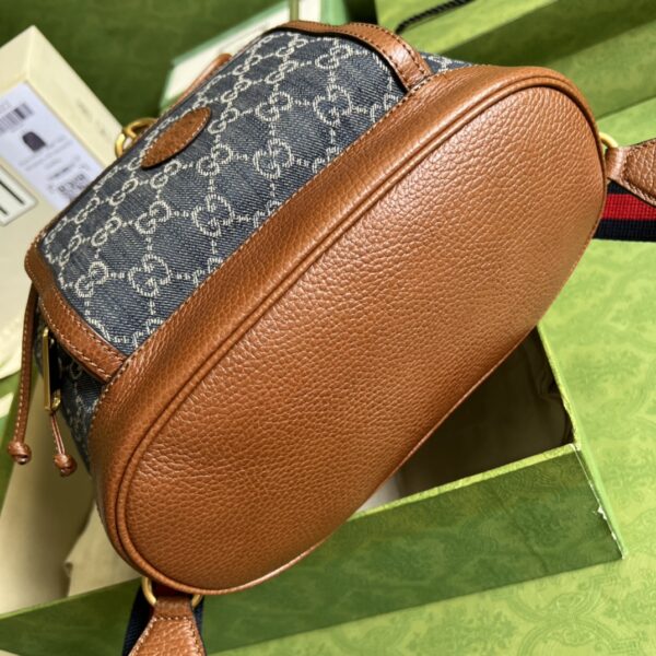 Gucci BACKPACK WITH INTERLOCKING G