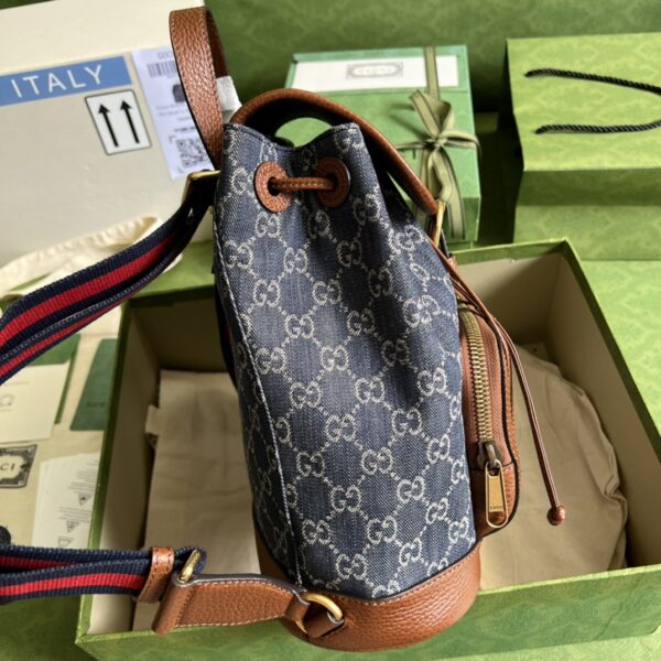 Gucci BACKPACK WITH INTERLOCKING G