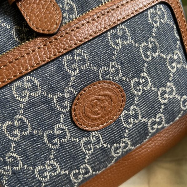 Gucci BACKPACK WITH INTERLOCKING G