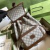 Gucci BACKPACK WITH INTERLOCKING G