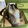 Gucci BACKPACK WITH INTERLOCKING G