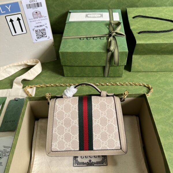 GUCCI OPHIDIA GG MINI SHOULDER BAG