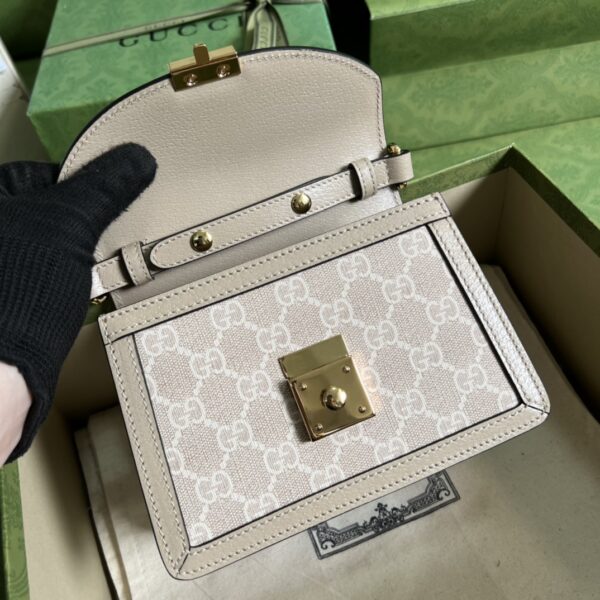 GUCCI OPHIDIA GG MINI SHOULDER BAG