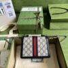 GUCCI OPHIDIA GG MINI SHOULDER BAG