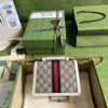 GUCCI OPHIDIA GG MINI SHOULDER BAG